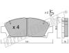fri.tech. 169.0 (1690) Brake Pad Set, disc brake