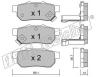 fri.tech. 179.1 (1791) Brake Pad Set, disc brake