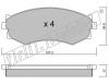 fri.tech. 197.0 (1970) Brake Pad Set, disc brake