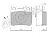 fri.tech. 212.0 (2120) Brake Pad Set, disc brake
