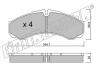 fri.tech. 221.6 (2216) Brake Pad Set, disc brake