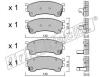 fri.tech. 232.0 (2320) Brake Pad Set, disc brake