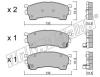 fri.tech. 232.1 (2321) Brake Pad Set, disc brake