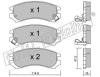fri.tech. 239.1 (2391) Brake Pad Set, disc brake