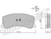 fri.tech. 257.0 (2570) Brake Pad Set, disc brake
