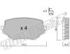 fri.tech. 258.0 (2580) Brake Pad Set, disc brake