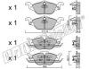 fri.tech. 266.0 (2660) Brake Pad Set, disc brake