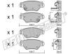 fri.tech. 268.0 (2680) Brake Pad Set, disc brake