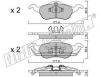 fri.tech. 300.0 (3000) Brake Pad Set, disc brake