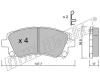 fri.tech. 305.0 (3050) Brake Pad Set, disc brake