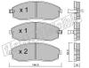fri.tech. 306.0 (3060) Brake Pad Set, disc brake