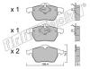 fri.tech. 323.1 (3231) Brake Pad Set, disc brake