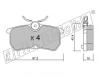 fri.tech. 326.0 (3260) Brake Pad Set, disc brake