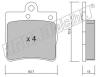 fri.tech. 352.0 (3520) Brake Pad Set, disc brake