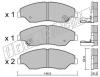 fri.tech. 385.0 (3850) Brake Pad Set, disc brake