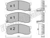 fri.tech. 409.0 (4090) Brake Pad Set, disc brake