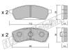 fri.tech. 425.0 (4250) Brake Pad Set, disc brake