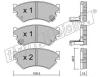 fri.tech. 426.0 (4260) Brake Pad Set, disc brake