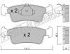 fri.tech. 435.0 (4350) Brake Pad Set, disc brake