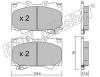 fri.tech. 468.0 (4680) Brake Pad Set, disc brake