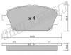 fri.tech. 480.0 (4800) Brake Pad Set, disc brake