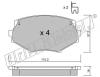 fri.tech. 488.0 (4880) Brake Pad Set, disc brake
