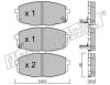 fri.tech. 529.0 (5290) Brake Pad Set, disc brake