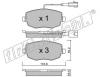 fri.tech. 544.1 (5441) Brake Pad Set, disc brake