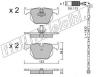 fri.tech. 576.0W (5760W) Brake Pad Set, disc brake