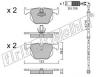 fri.tech. 576.2W (5762W) Brake Pad Set, disc brake