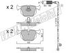 fri.tech. 576.3W (5763W) Brake Pad Set, disc brake