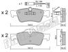fri.tech. 584.1W (5841W) Brake Pad Set, disc brake