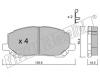 fri.tech. 632.0 (6320) Brake Pad Set, disc brake
