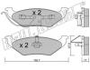fri.tech. 640.0 (6400) Brake Pad Set, disc brake
