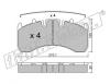fri.tech. 666.0 (6660) Brake Pad Set, disc brake