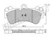 fri.tech. 669.0 (6690) Brake Pad Set, disc brake