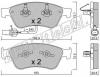 fri.tech. 678.0 (6780) Brake Pad Set, disc brake