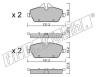 fri.tech. 680.0 (6800) Brake Pad Set, disc brake