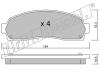 fri.tech. 701.0 (7010) Brake Pad Set, disc brake
