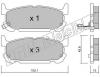 fri.tech. 750.0 (7500) Brake Pad Set, disc brake