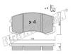 fri.tech. 752.0 (7520) Brake Pad Set, disc brake