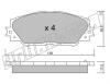 fri.tech. 763.0 (7630) Brake Pad Set, disc brake
