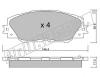 fri.tech. 764.0 (7640) Brake Pad Set, disc brake