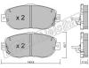 fri.tech. 772.0 (7720) Brake Pad Set, disc brake