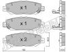 fri.tech. 775.0 (7750) Brake Pad Set, disc brake