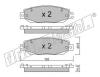 fri.tech. 775.1 (7751) Brake Pad Set, disc brake