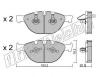 fri.tech. 788.0 (7880) Brake Pad Set, disc brake