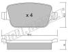 fri.tech. 796.0 (7960) Brake Pad Set, disc brake