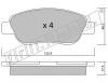 fri.tech. 797.0 (7970) Brake Pad Set, disc brake