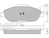 fri.tech. 820.0 (8200) Brake Pad Set, disc brake